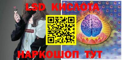 кокаин VHQ Моздок