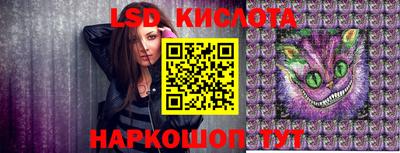 прущая мука Можга