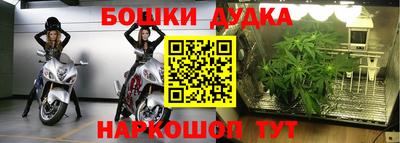 кокаин VHQ Моздок