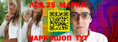 прущая мука Можга