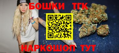 кокаин VHQ Моздок