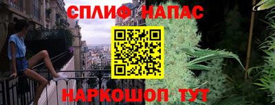 прущая мука Можга