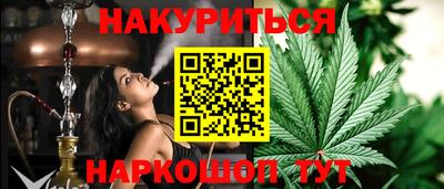 кокаин премиум Кизляр