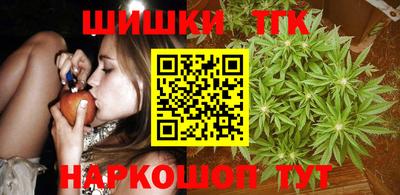 кокаин VHQ Моздок