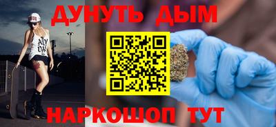 кокаин VHQ Моздок
