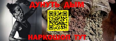 кокаин VHQ Моздок