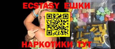прущая мука Можга