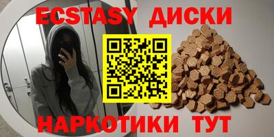 прущая мука Можга