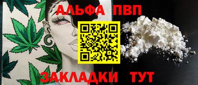прущая мука Можга
