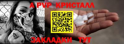 прущая мука Можга