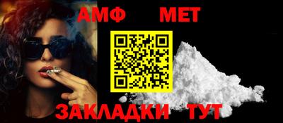кокаин VHQ Моздок