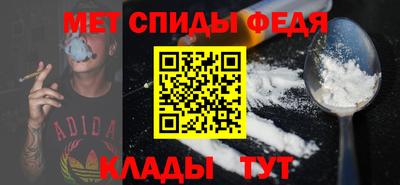 кокаин VHQ Моздок