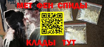 кокаин VHQ Моздок