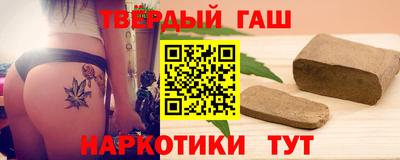 кокаин VHQ Моздок