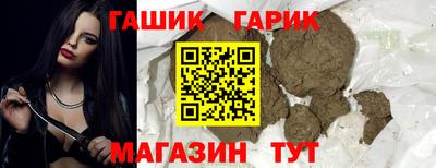 прущая мука Можга