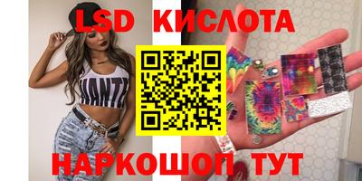 прущая мука Можга