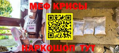 прущая мука Можга