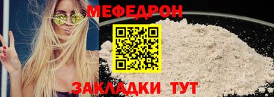 кокаин VHQ Моздок